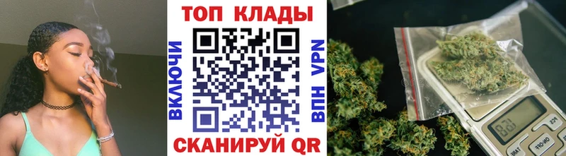 Наркота Ханты-Мансийск ГАШИШ  Лсд 25  Галлюциногенные грибы  МЕФ  Alpha PVP  Кокаин  блэк спрут зеркало  МЕТАМФЕТАМИН 