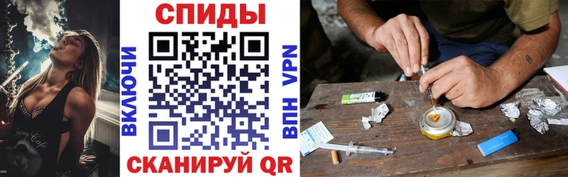 АМФЕТАМИН 98% маркетплейс формула Ханты-Мансийск