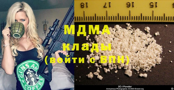 ALPHA PVP Алзамай