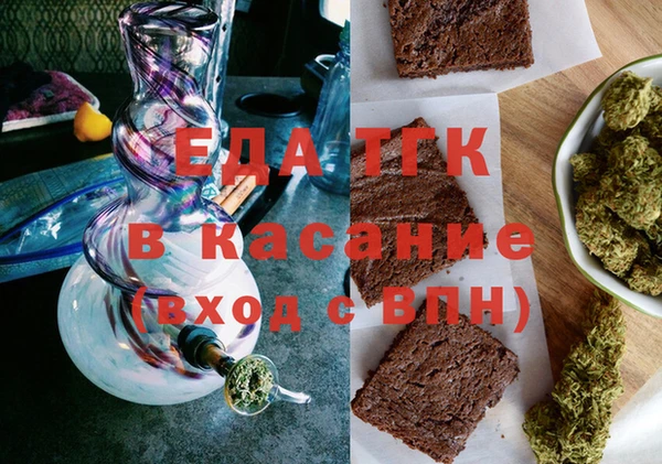 марихуана Алексин