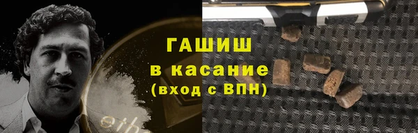 марихуана Алексин