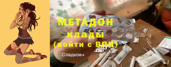 PSILOCYBIN Алексеевка