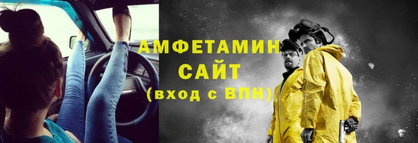 марихуана Алексин