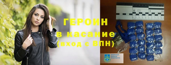 марихуана Алексин