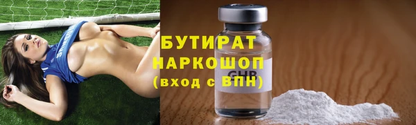 PSILOCYBIN Алексеевка