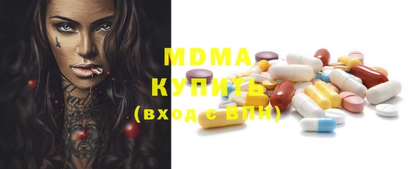 марихуана Алексин