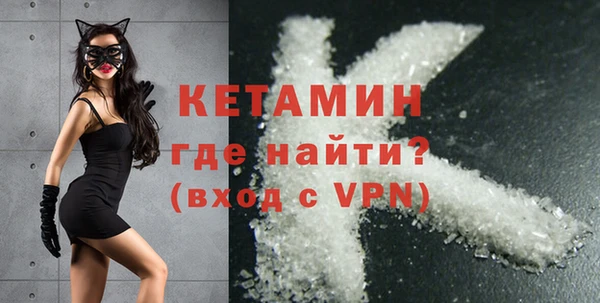 ALPHA PVP Алзамай