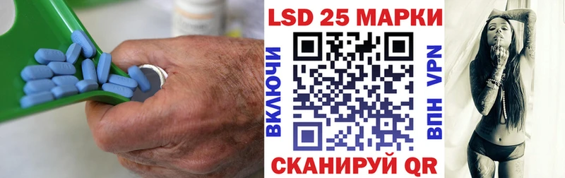блэк спрут tor  Ханты-Мансийск  LSD-25 экстази ecstasy 