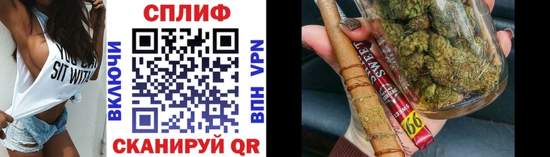Бошки Шишки OG Kush  Ханты-Мансийск 